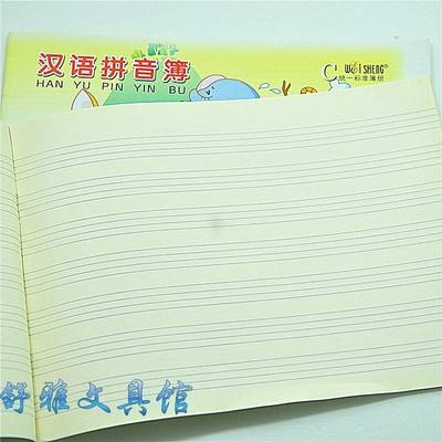 [telegreat小学生中文包]telegreat中文语言包下载