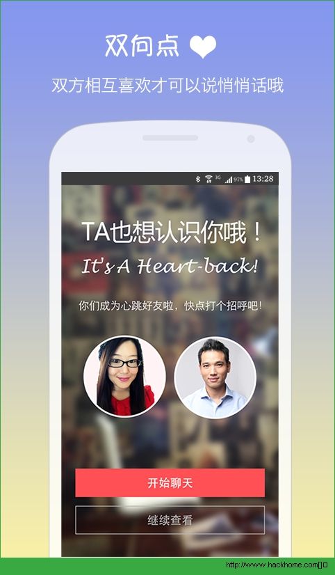 telegreat中文官方版下载安卓社交网络的简单介绍