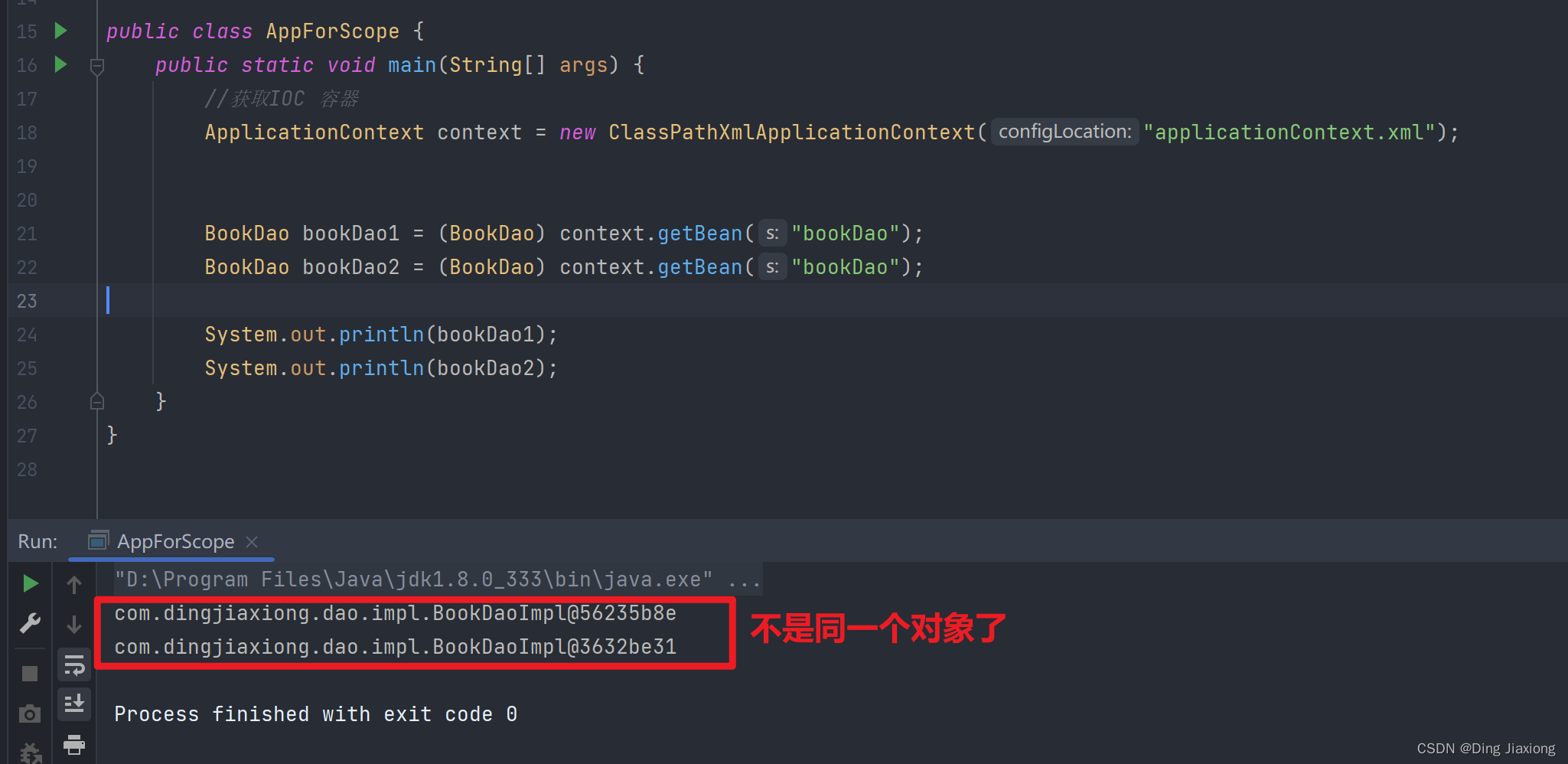 [scope什么意思啊]scope是什么意思英语翻译
