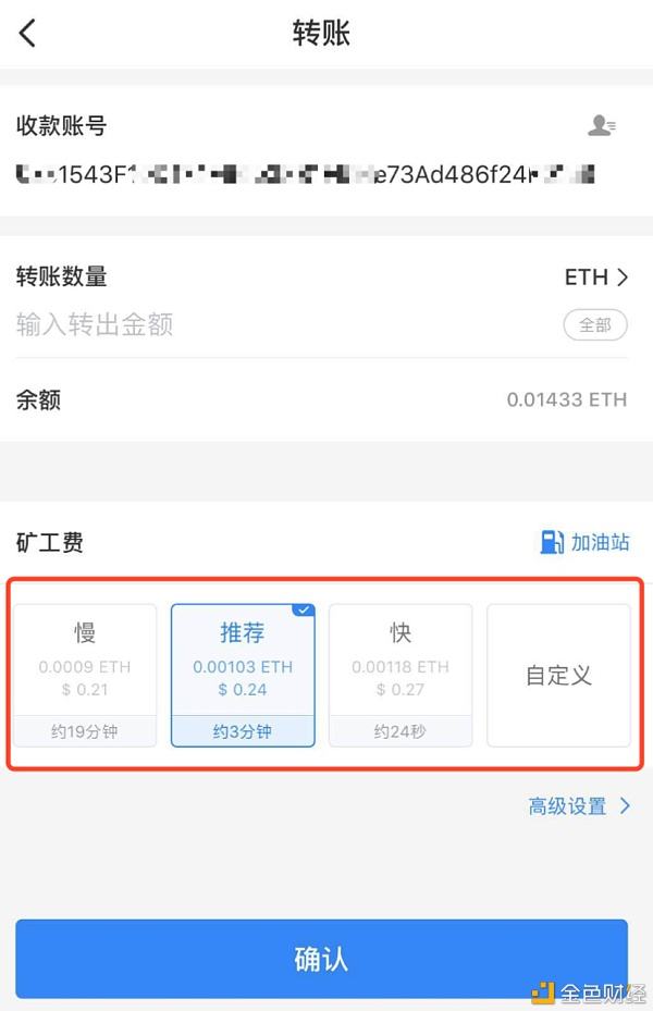 [tp钱包怎么兑换]tp钱包怎么兑换币