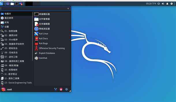 关于telegreat怎么转中文出现HTML查看器是什么意思的信息