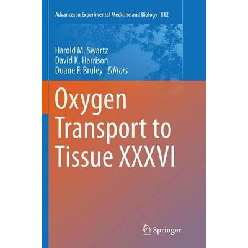 [oxygen]oxygen absorber