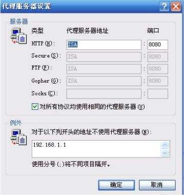telegreat代理怎么设置安卓的简单介绍