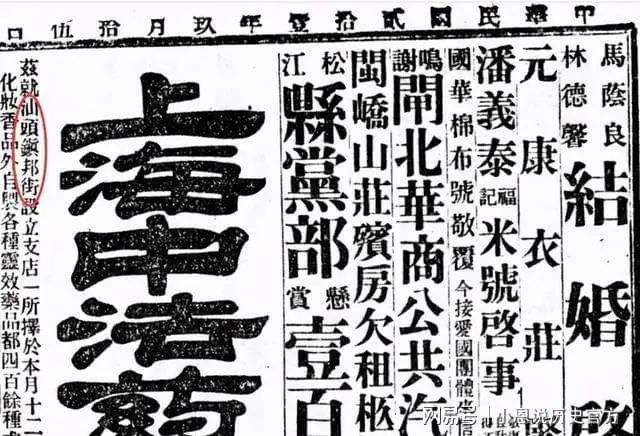 [电报员未消音]电报美猴王无消音