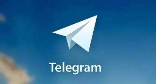 TelegramAPP下载的简单介绍