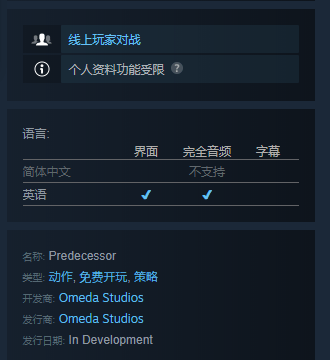 包含predecessor数学的词条