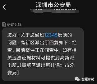 [TP钱包被抓]TP钱包安全嘛