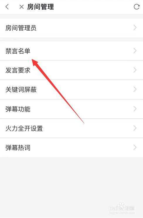 telegram被禁言了怎么办的简单介绍