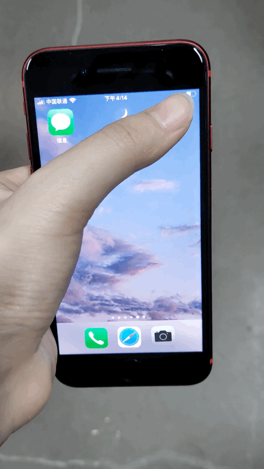 [iphone怎么用电报]iPhone怎么用电报输入法