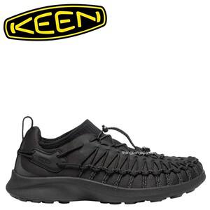 [keen]keen什么意思