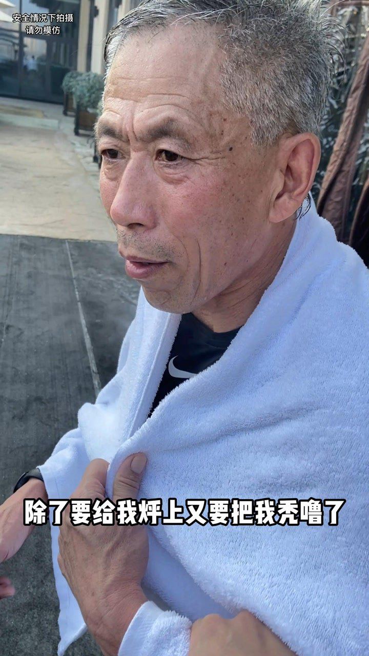 电报员周大爷简介的简单介绍