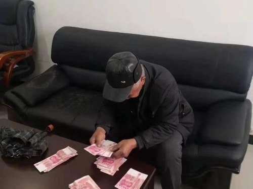 电报员周大爷简介的简单介绍