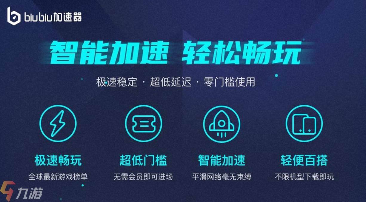 [telegraph下载地址加速器]download telegraph
