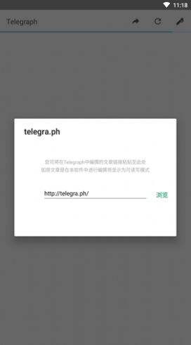 [telegreat中文官方版下载ios]telegreat中文官方版下载安卓iOS