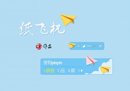 [纸飞机app中文版设置]纸飞机app中文版设置方法