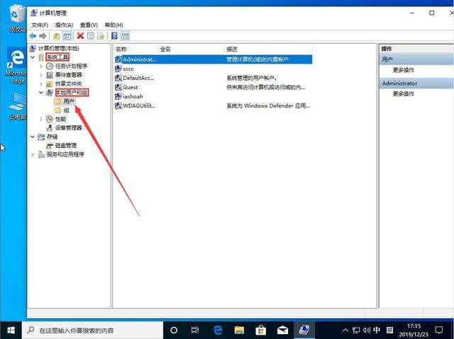 [scope权限什么意思啊]scope权限什么意思啊
