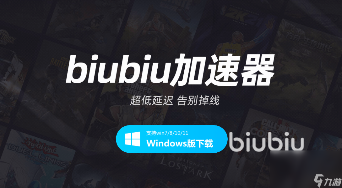 包含telei加速器下载苹果的词条