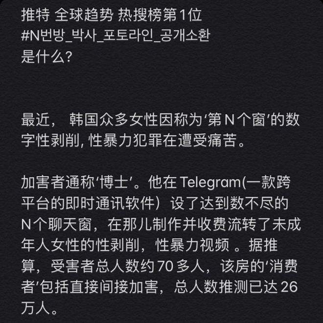 telegram为什么老是卡退的简单介绍