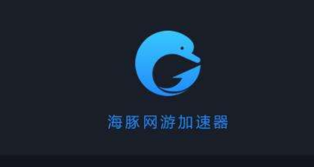 [instagram安卓版加速器下载]instagram加速器安卓下载免费