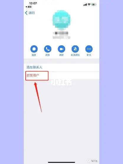 [telegram会被网警查吗]telegram里边也差不多的,而且警察查不到
