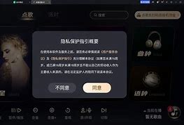 关于telegreat.org/di的信息