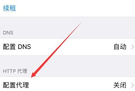 [苹果telegreat代理怎么获取]telegreat苹果中文版下载了怎么注册