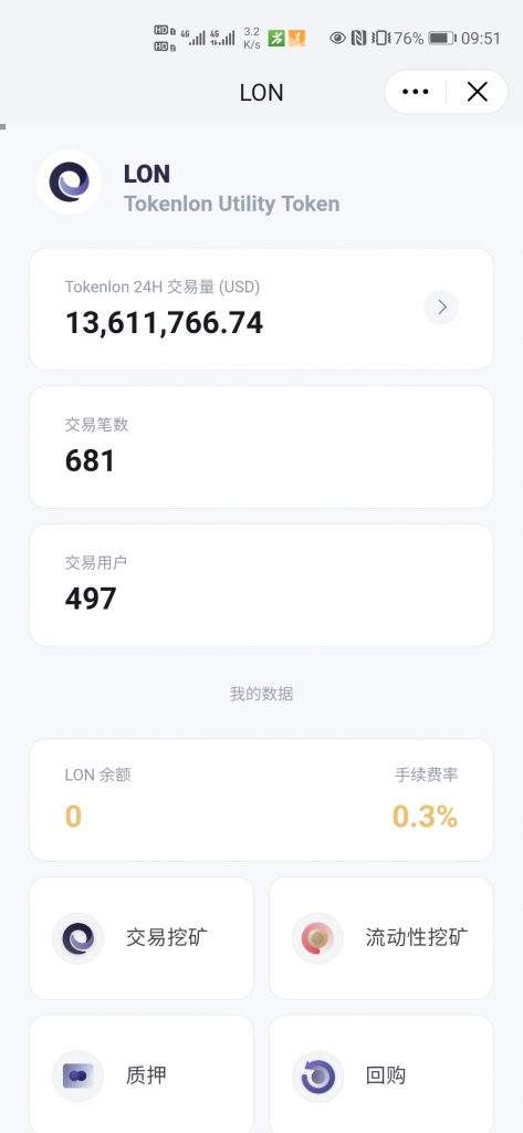 [im钱包最新下载]im钱包地址官网下载