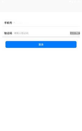 [telegreat下载安卓官网苹果]telegreat苹果手机版下载安卓官网