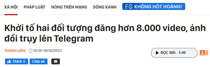 [telegram警方好查吗]telegram里边也差不多的,而且警察查不到