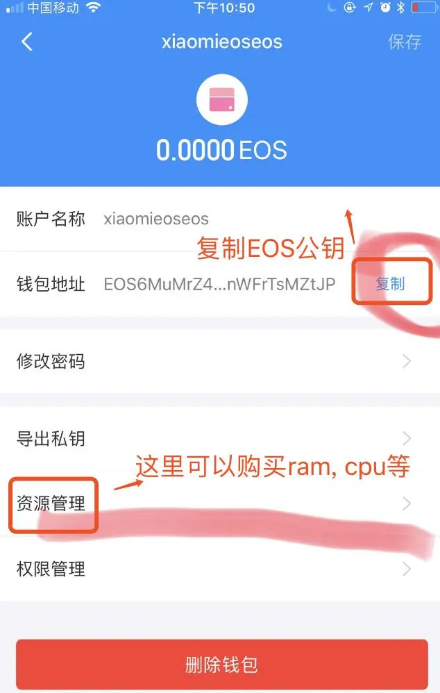 [tokenpocket有风险吗]tokenpocket在中国合法吗