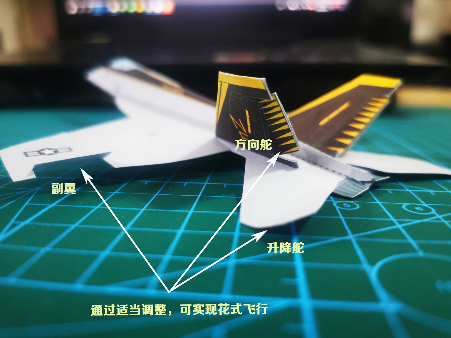 [纸飞机扫一扫在哪]纸飞机软件怎么打开