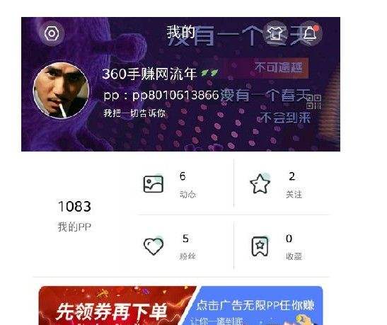 纸飞机app怎么弄成中文版的的简单介绍