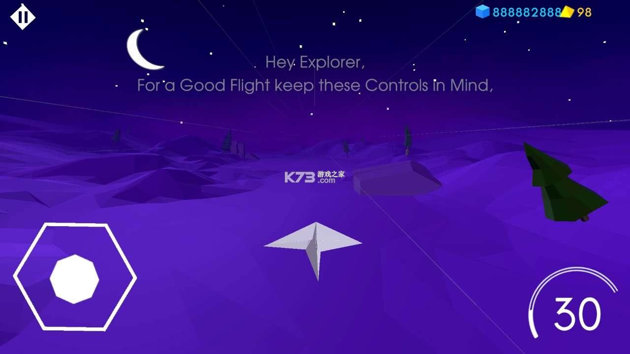 [iOS纸飞机参数]airtcp纸飞机ios怎么下载