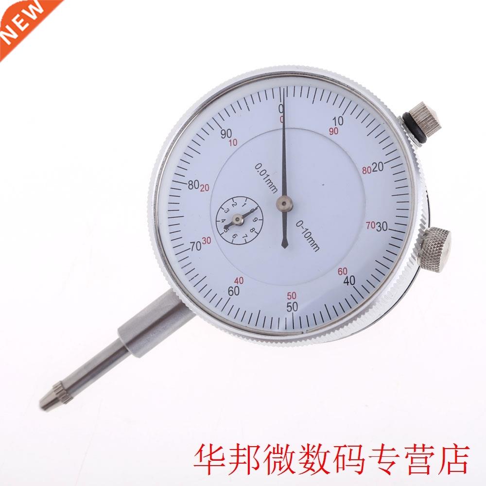 [precise记忆]precision记忆