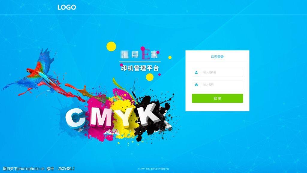 [telegreat网页登录]telegram网页登录入口