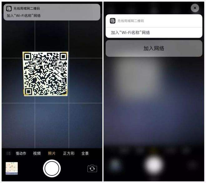 Telegreat中文版下载苹果手机怎么找Wi-Fi二维码的简单介绍