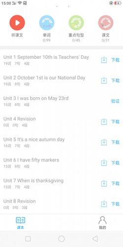 包含TG小飞机官网下载的词条