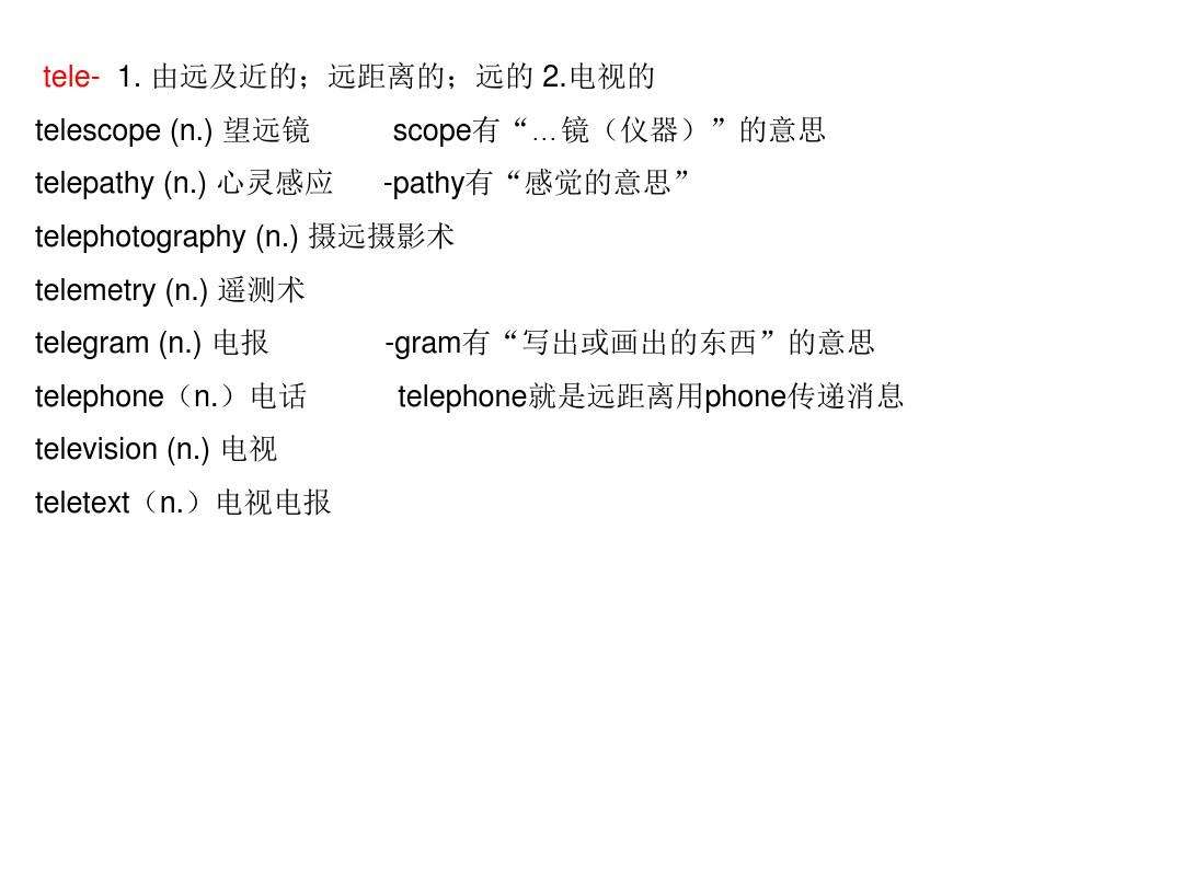 [tele加速器下载]Telegram加速器