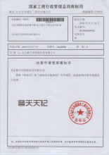 [telegeram]telegeram下载国际版