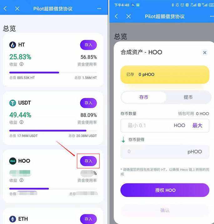 [tp钱包的币怎么转出来]tp钱包的币怎么转到交易所