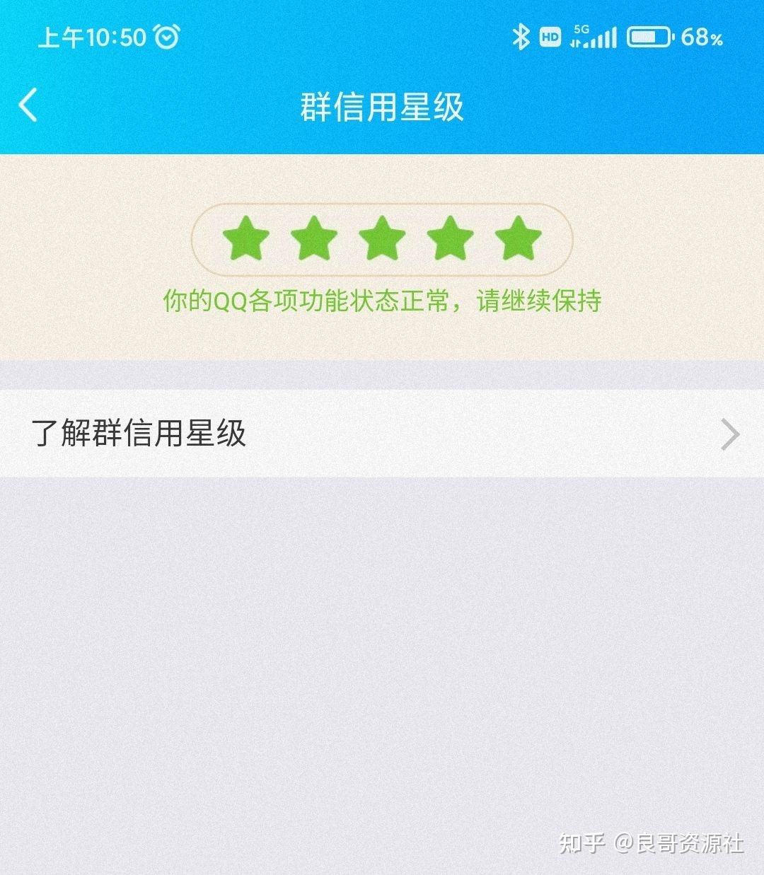 [纸飞机进群被屏蔽]纸飞机怎么打开屏蔽的群
