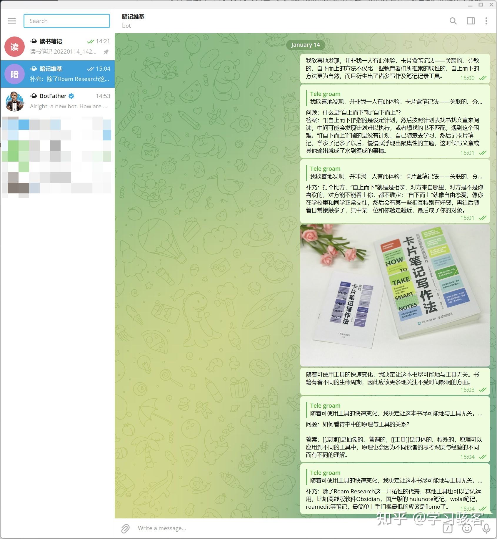 [teleg下载不了图片]百度下载不了图片怎么回事