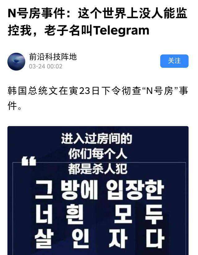 [telegram设置18+]telegram设置不自动加载