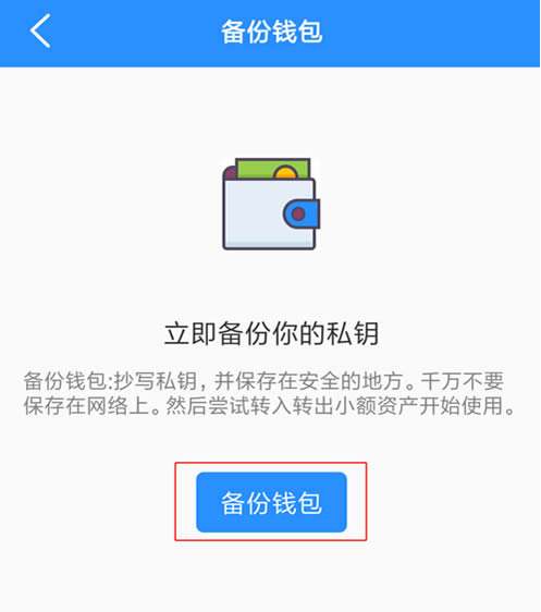 [tp钱包怎么转换币]tp钱包怎么币币交易