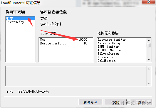 [飞机怎么安装中文语言包]飞机怎么安装中文语言包下载