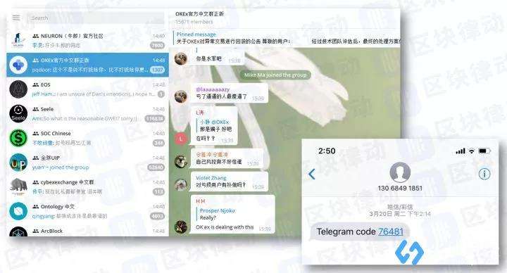 [telegram中国能不能用]telegram可以在中国用吗
