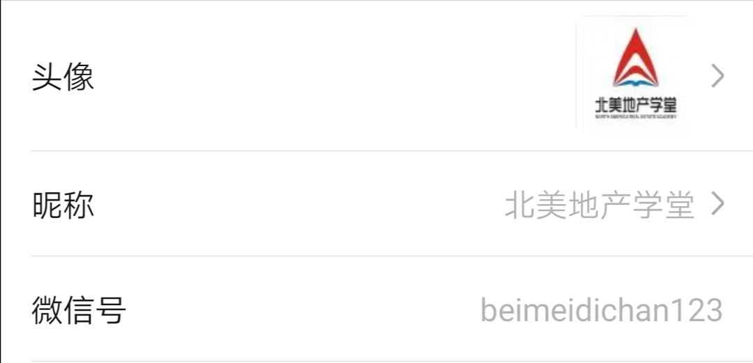 [telegram别人能看到]telegram不让别人看见在线