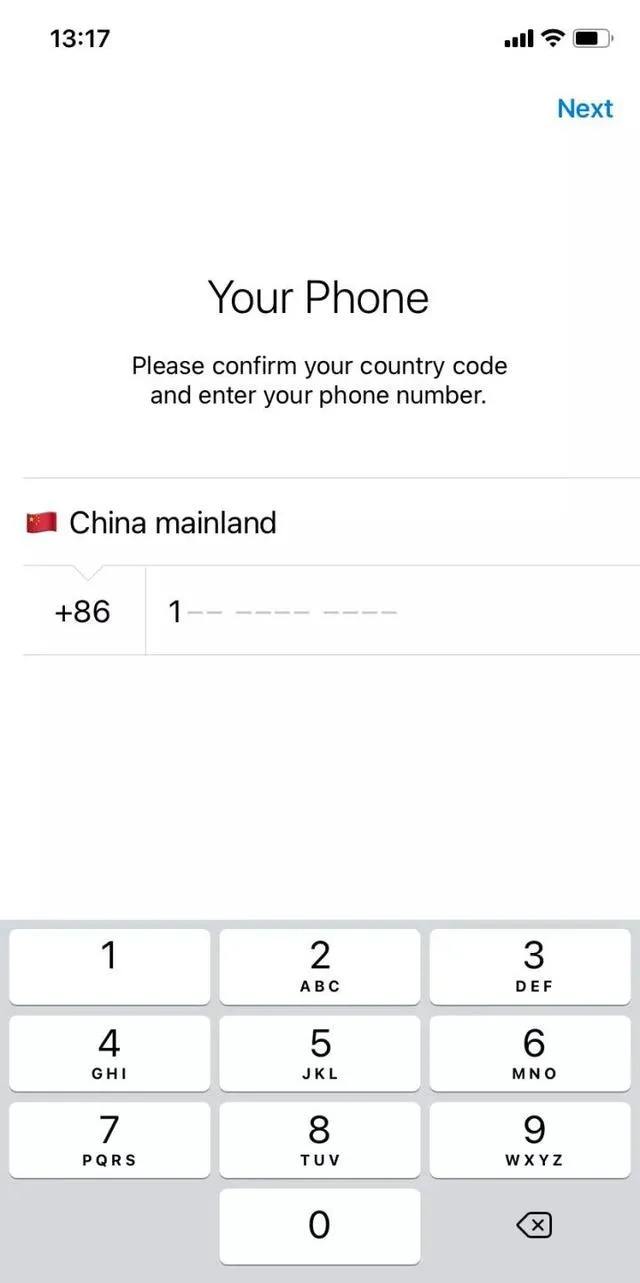 [纸飞机appiso]纸飞机app怎么在国内使用