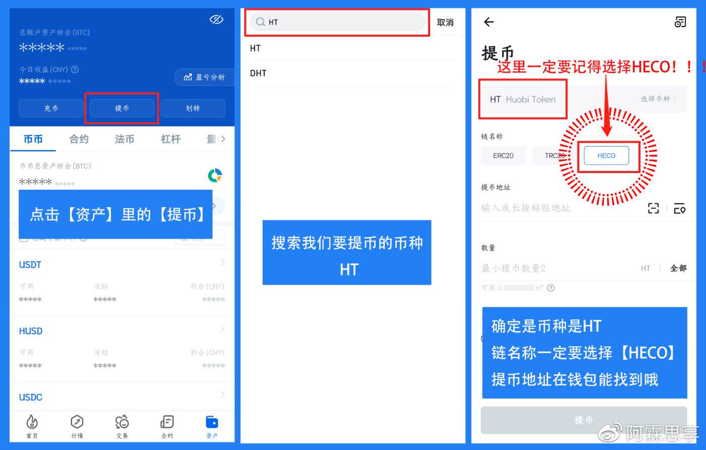 tp钱包私钥助记词忘了能找回的简单介绍