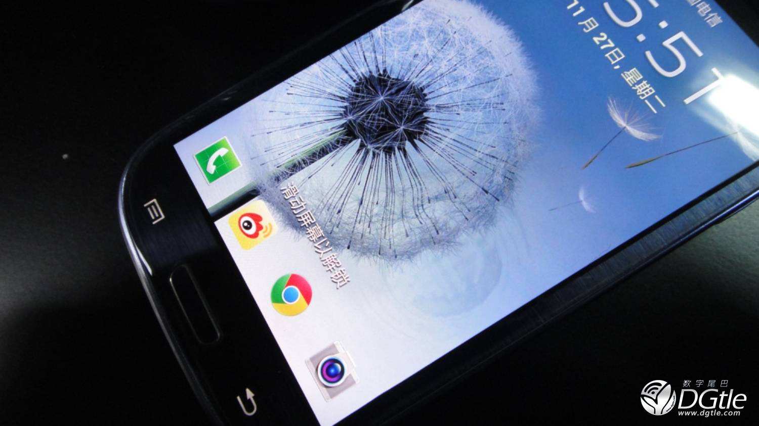 包含galaxy什么意思的词条